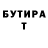 Метадон VHQ Roqday Qarayev