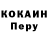 МЕФ мука ToSHiK ToSHiK