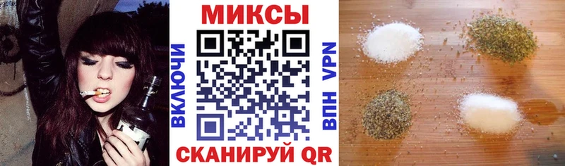 БУТИРАТ BDO  цены наркотик  Рыльск 