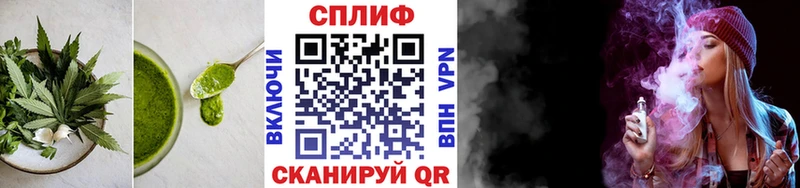 Печенье с ТГК марихуана  купить  цена  МЕГА как войти  Рыльск 