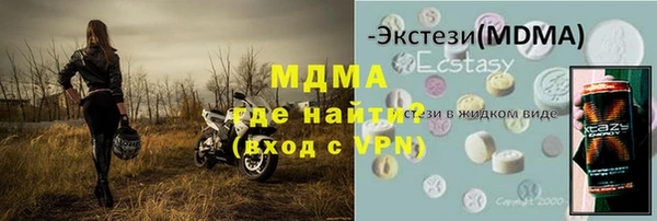 каннабис Наволоки