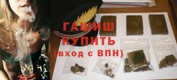 индика Навашино