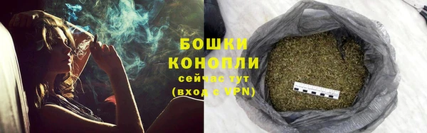 каннабис Наволоки