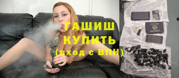 каннабис Наволоки