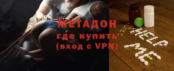 каннабис Наволоки