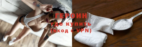 каннабис Наволоки