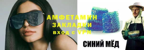 стафф Надым