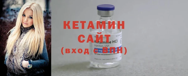 индика Навашино