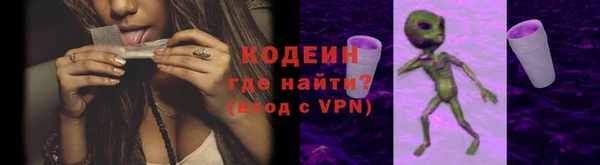 каннабис Наволоки