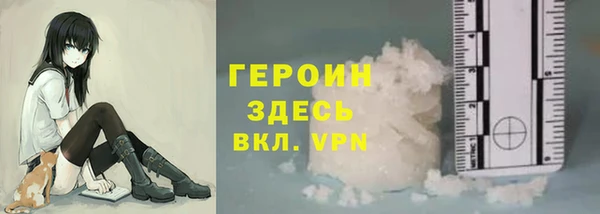 каннабис Наволоки
