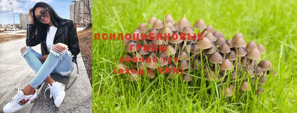 каннабис Наволоки
