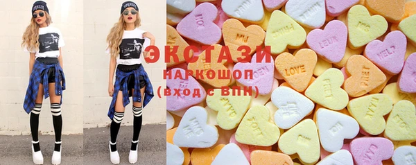 каннабис Наволоки