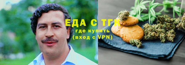 каннабис Наволоки