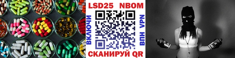 OMG рабочий сайт  Рыльск  ЛСД экстази кислота 