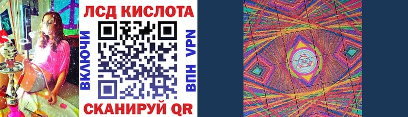 как найти закладки  Рыльск  Наркотические марки 1,5мг 