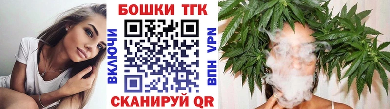 наркошоп  Рыльск  нарко площадка клад  Шишки марихуана тримм 
